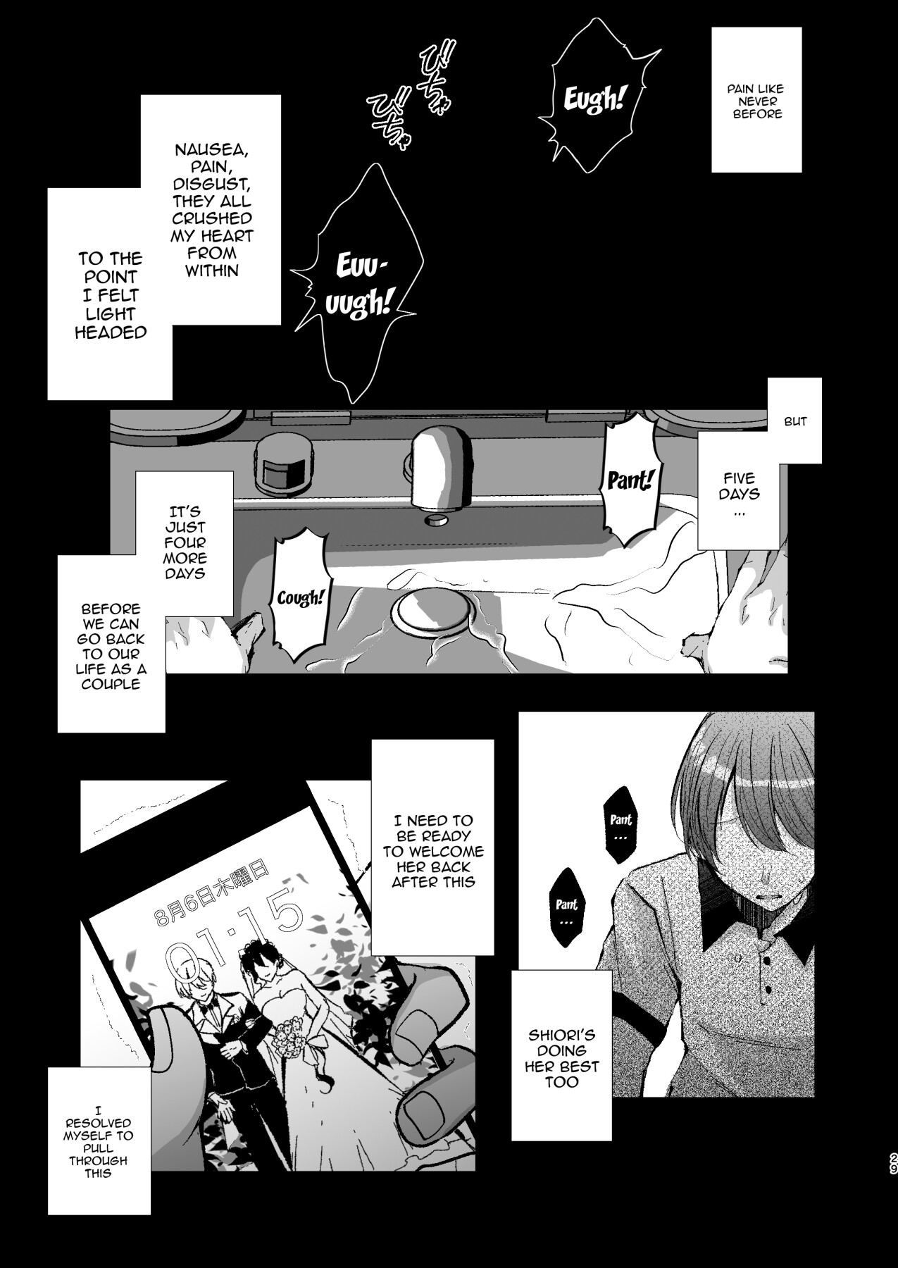 Hentai Manga Comic-My Wife Got Taken From Me By A Government-Appointed Sex Counselor-Read-29